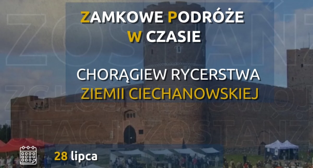 Festyny - Pikniki - Wydarzenia, Zamkowe Podróże Czasie - zdjęcie, fotografia