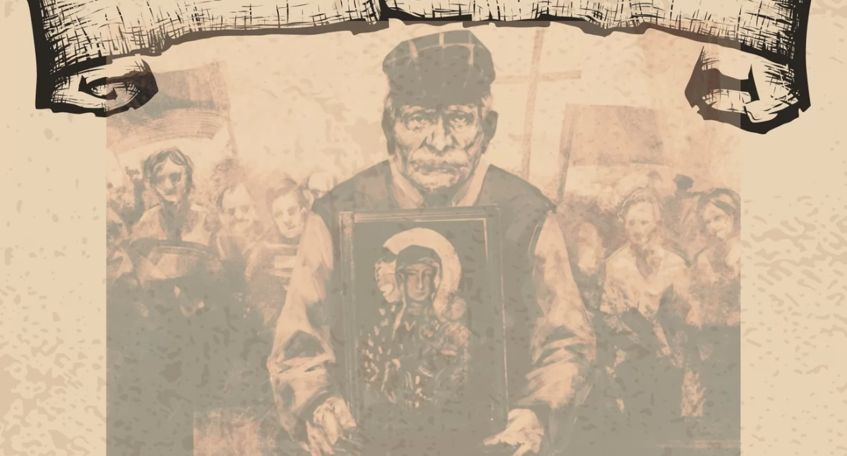 Historia, Zaproszenie prelekcję Andrzeja Białego - zdjęcie, fotografia
