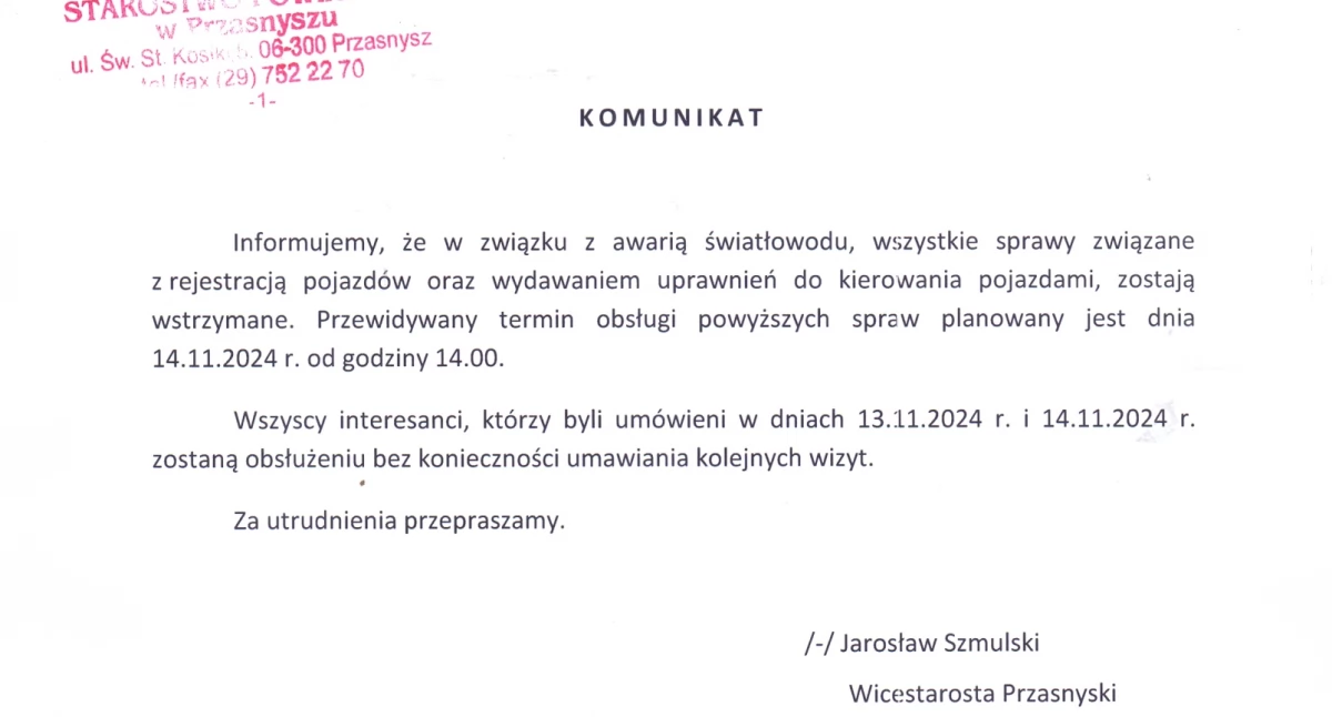 Komunikaty, ostatniej chwili Awaria wydziale komunikacji - zdjęcie, fotografia