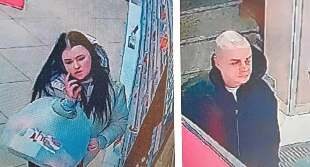 Komunikaty policji , Poszukiwani sprawie kradzieży - zdjęcie, fotografia
