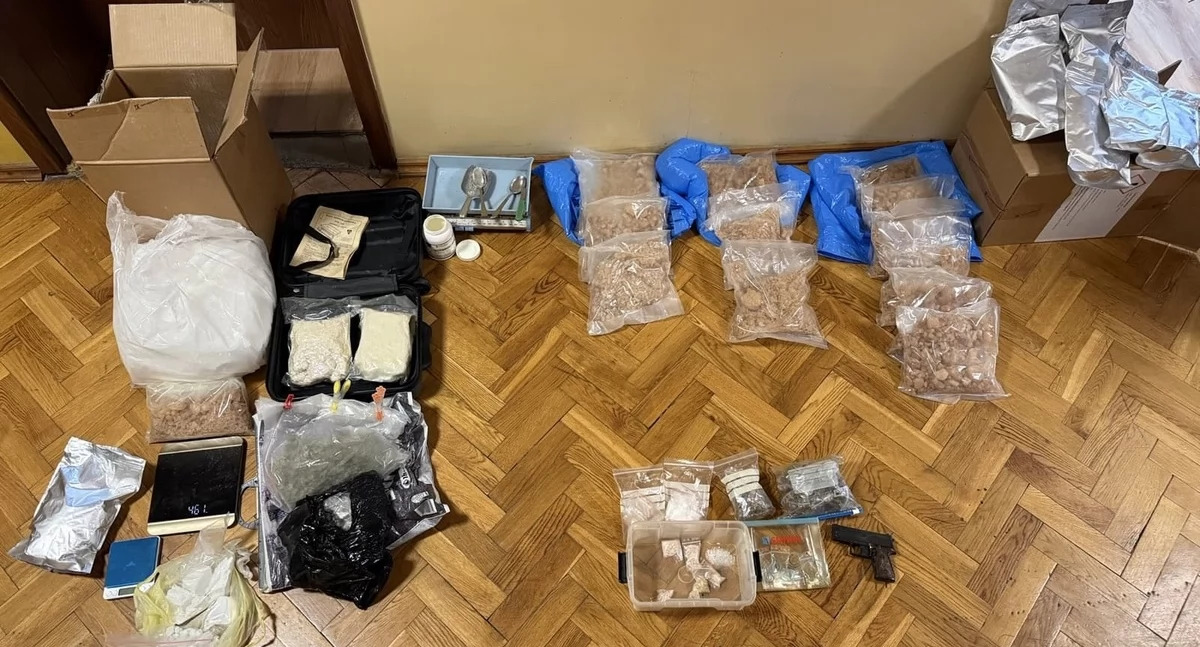 Komunikaty policji , Mazowiecka Policja ponad narkotyków przejęte - zdjęcie, fotografia