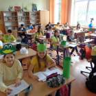 fot. Szkoła Podstawowa nr 1