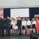 zdjęcie nr 16