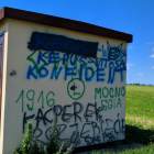 Fotka nr 2 z 7