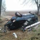 (fot. PSP Przasnysz)