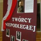 ul. Odrodzenia - Jednorożec