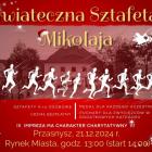 Fotka nr 0 z 1