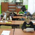 (fot. UG Przasnysz)