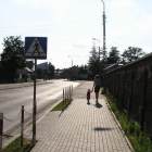 zdjęcie nr 14