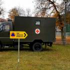 Fotka nr 5 z 11
