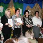 zdjęcie nr 20
