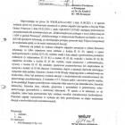 zdjęcie nr 18