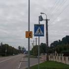 Fotka nr 0 z 4