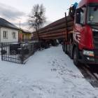 Fotka nr 2 z 3