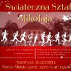 Fotka nr 0 z 1