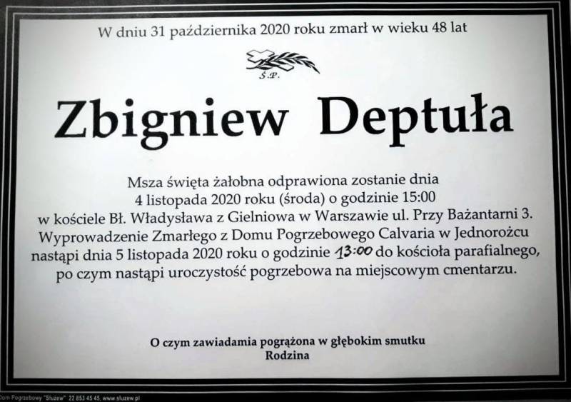 Zbigniew Deptuła