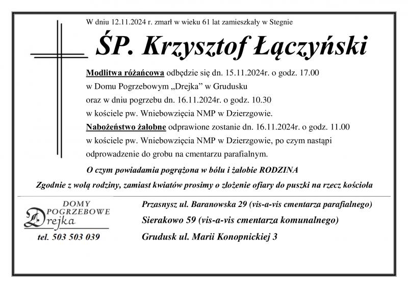 Krzysztof Łączyński