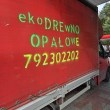 zdjęcie nr 