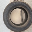 Opony zimowe MATADOR MPS 520 195/70 R15C 104/102R  - ogłoszenia 2591985 | ePrzasnysz.pl