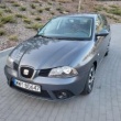 Seat Ibiza 1.4 TDI 2007r - ogłoszenia 2595937 | ePrzasnysz.pl